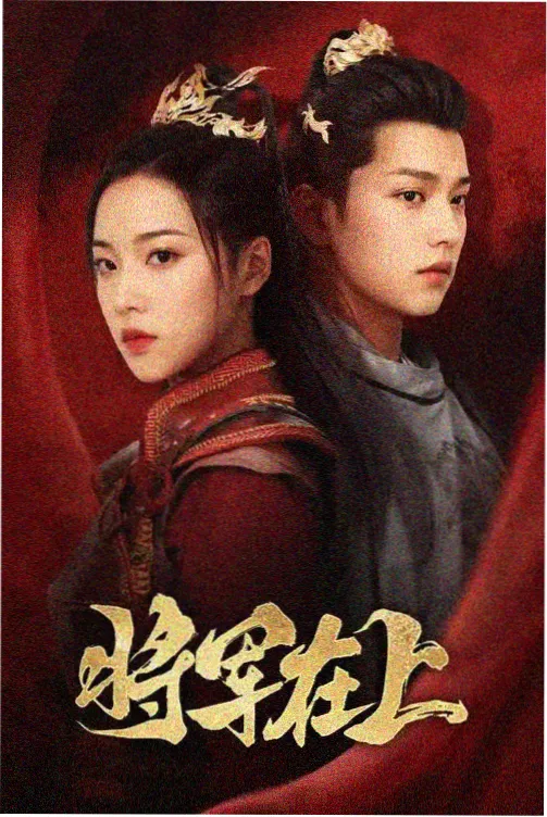 胶片修复现场